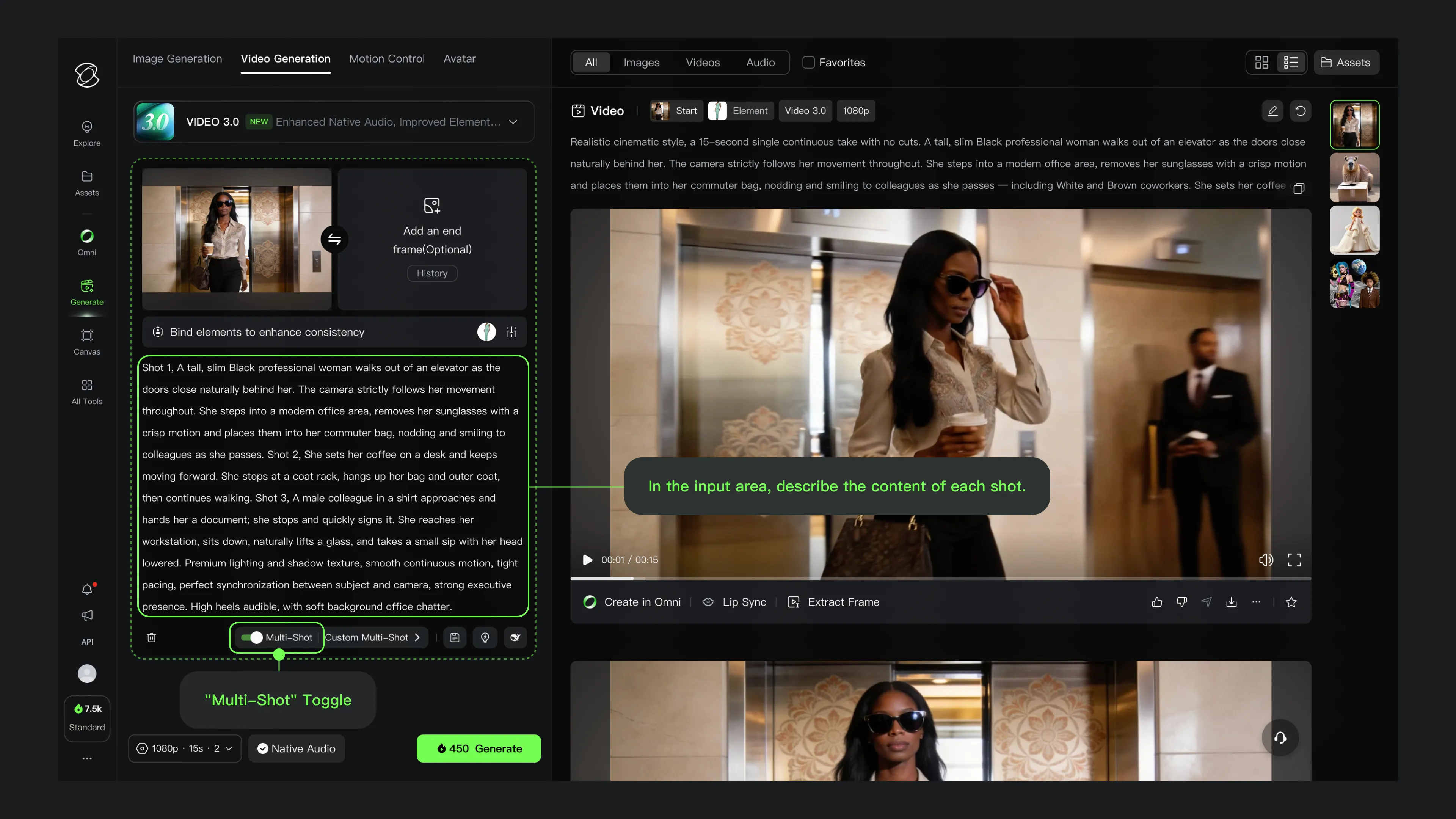 Kling 3.0 interface showing camera control sliders for pan, tilt, and zoom